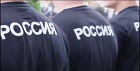 Френко